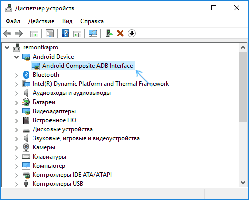 Перевірка драйвера ADB у Windows