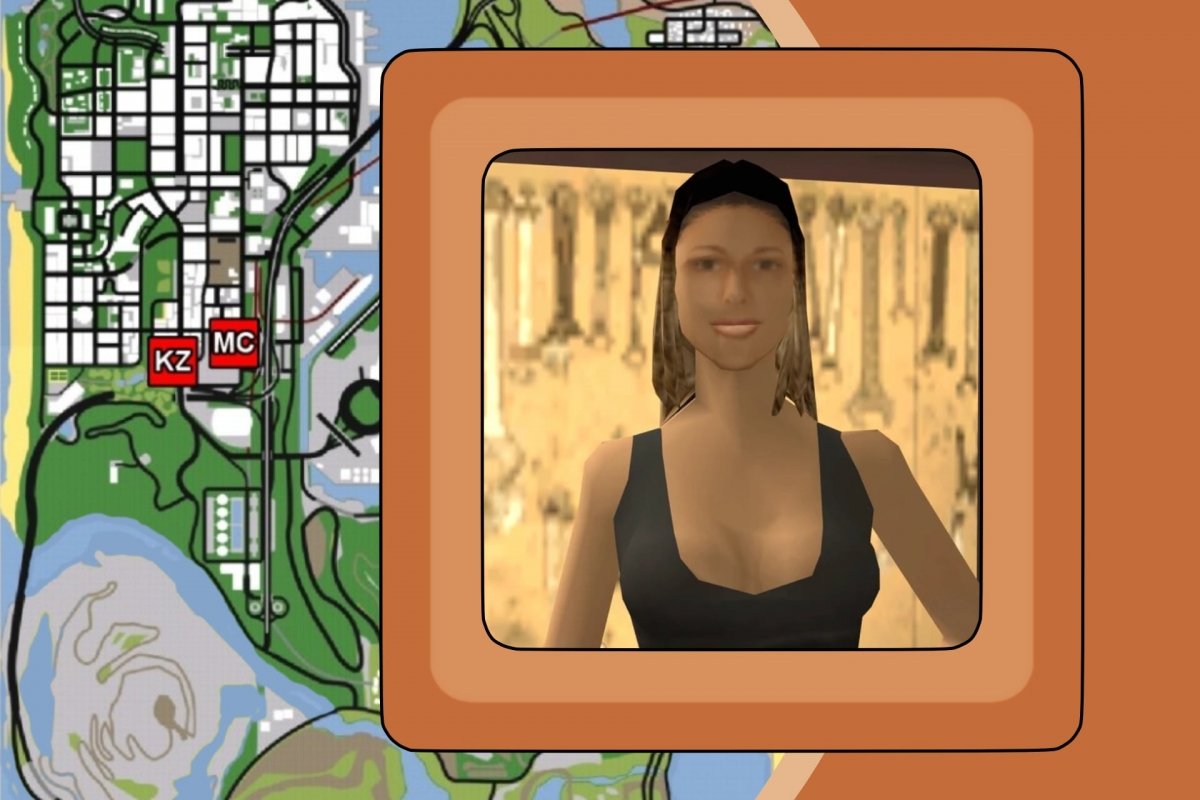 Ра GTA San Andreas